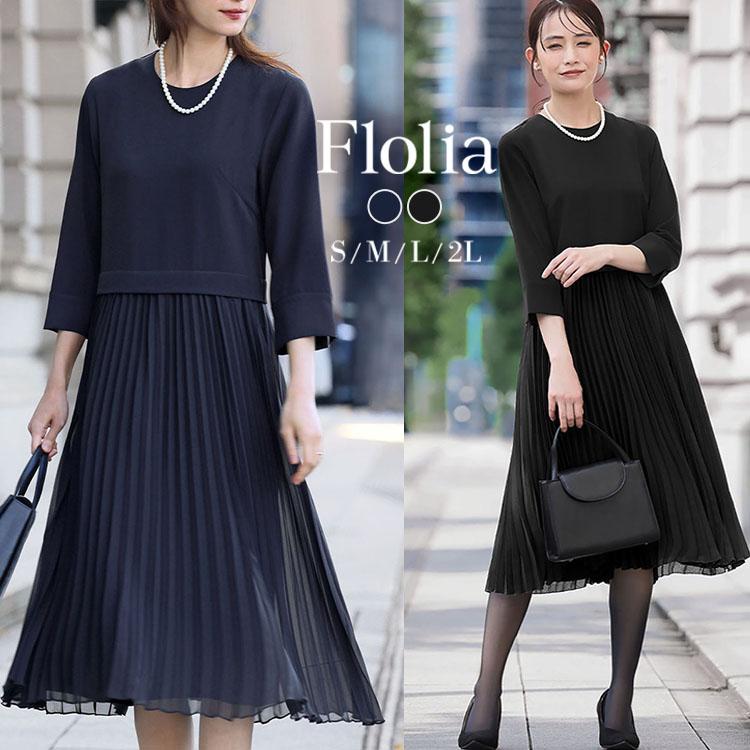 GIRL DRESS FOR NOW 喪服 レディース 礼服 ブラックフォーマル GIRL DRESS FOR NOW 喪服 レディース 礼服 ブラックフォーマル