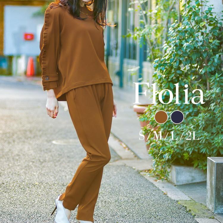 セットアップ レディース ワンピース カジュアル パンツ 大人 フォーマル 大きいサイズ きれいめ おしゃれ ロング ナチ Flo Sa 035 パーティードレス通販girl 通販 Yahoo ショッピング