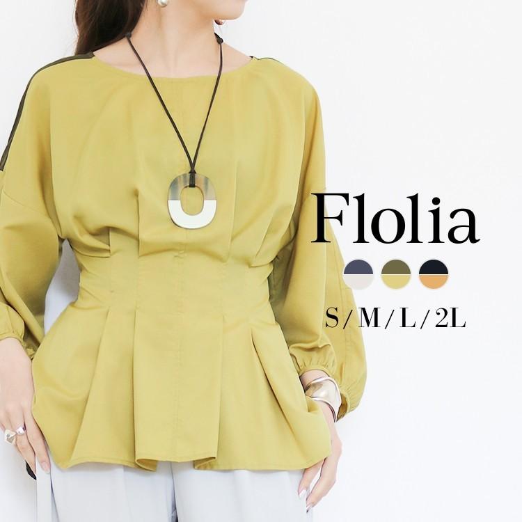 トップス ブラウス レディース夏 七分袖 大きいサイズ 黒 きれいめ おしゃれ 可愛い 長袖 袖あり 結婚式 パーティー 二次会 謝恩会 Flo To 022 パーティードレス通販girl 通販 Yahoo ショッピング