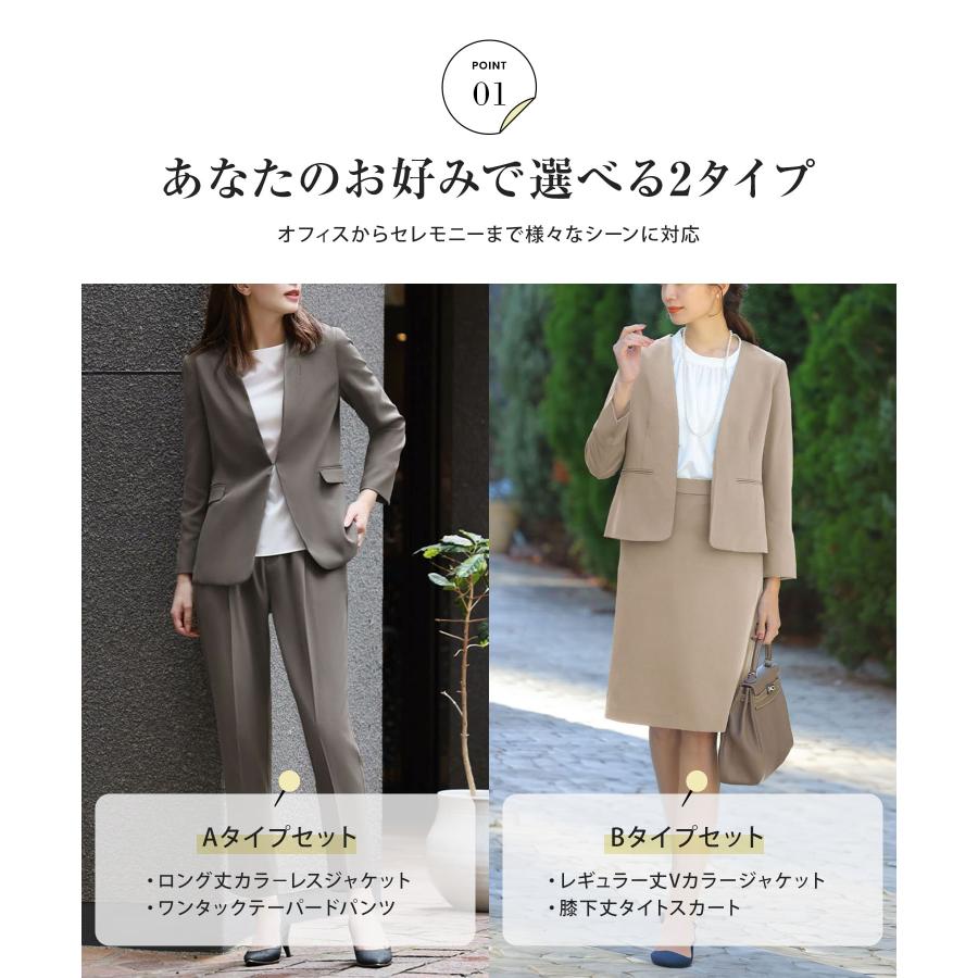 GIRL DRESS FOR NOW 入学式 ママスーツ 卒業式 スーツ 母 GIRL DRESS FOR NOW 入学式 ママスーツ 卒業式 スーツ 母