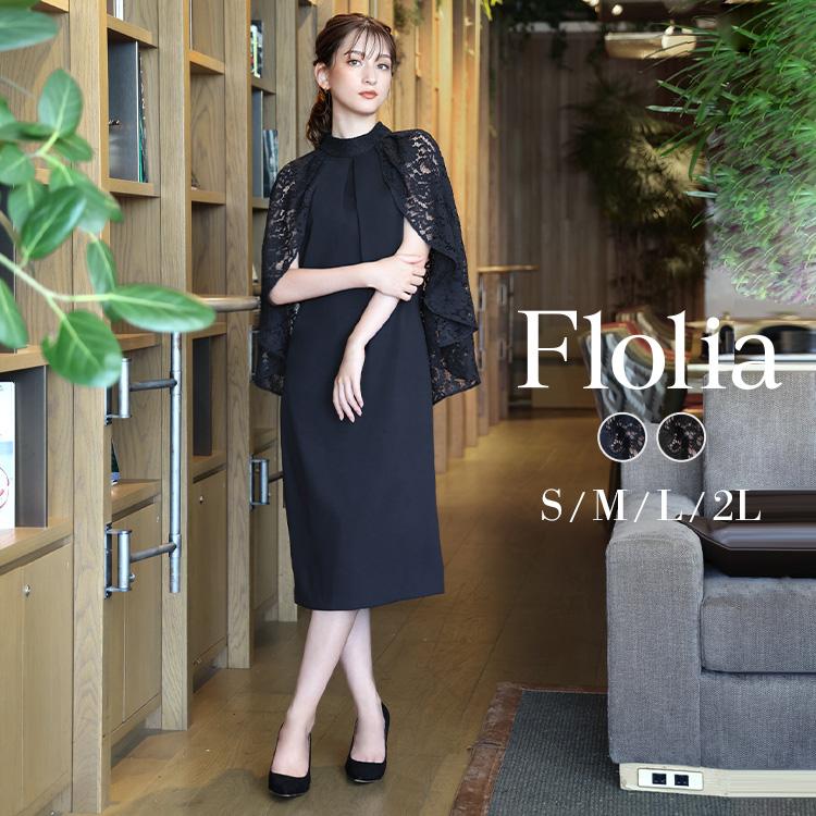 パーティードレス 結婚式 服装 レース ドレス ワンピース 大きいサイズ 50代 40代 30代 20代 お呼ばれ 二次会 披露宴 袖あり フォーマルドレス ミディアム丈 :flo-vn-155:パーティードレス通販GIRL 通販 ワンピースドレスロング結婚式お呼ばれパーティーフォーマルブラック韓国人気S黒 1