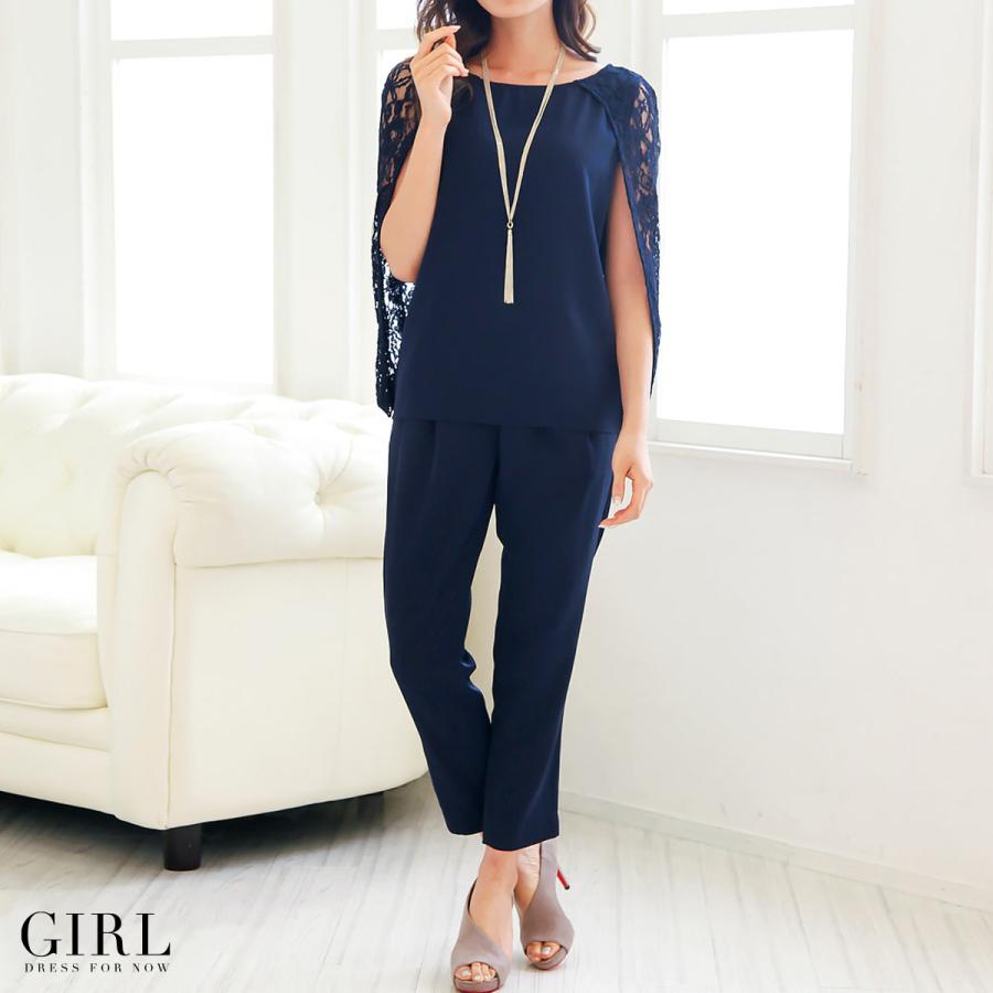 パンツドレス パーティードレス 結婚式 服装 ドレス 袖あり ロング 冬 4l 代 10代 40代 30代 フォーマルドレス 50代 女性 お呼ばれ 母親 親族 大きいサイズ Fu 079 パーティードレス通販girl 通販 Yahoo ショッピング