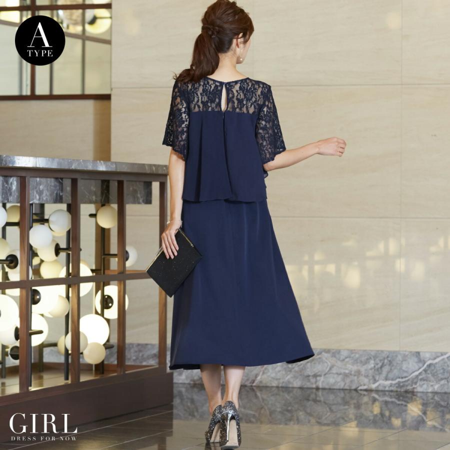 パンツドレス オールインワン パンツ セレモニースーツ フォーマルドレス 結婚式 パンツスーツ パーティードレス お呼ばれ 大きいサイズ レディース Fu 085 パーティードレス通販girl 通販 Yahoo ショッピング