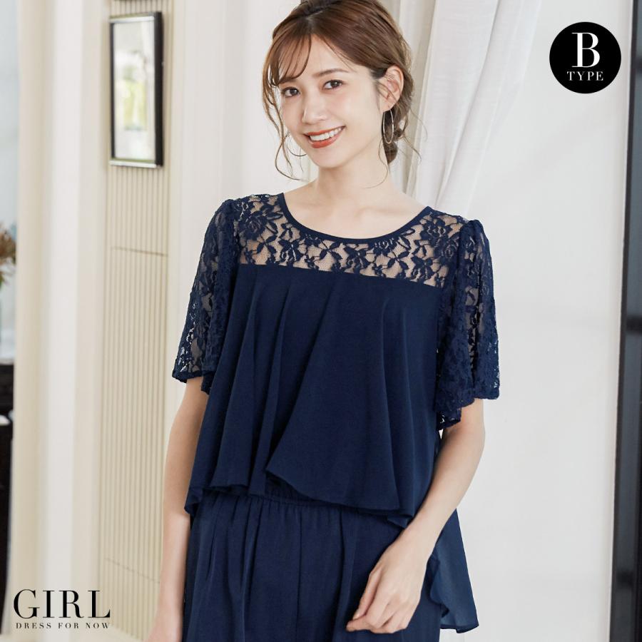 パンツドレス オールインワン パンツ セレモニースーツ フォーマルドレス 結婚式 パンツスーツ パーティードレス お呼ばれ 大きいサイズ レディース Fu 085 パーティードレス通販girl 通販 Yahoo ショッピング