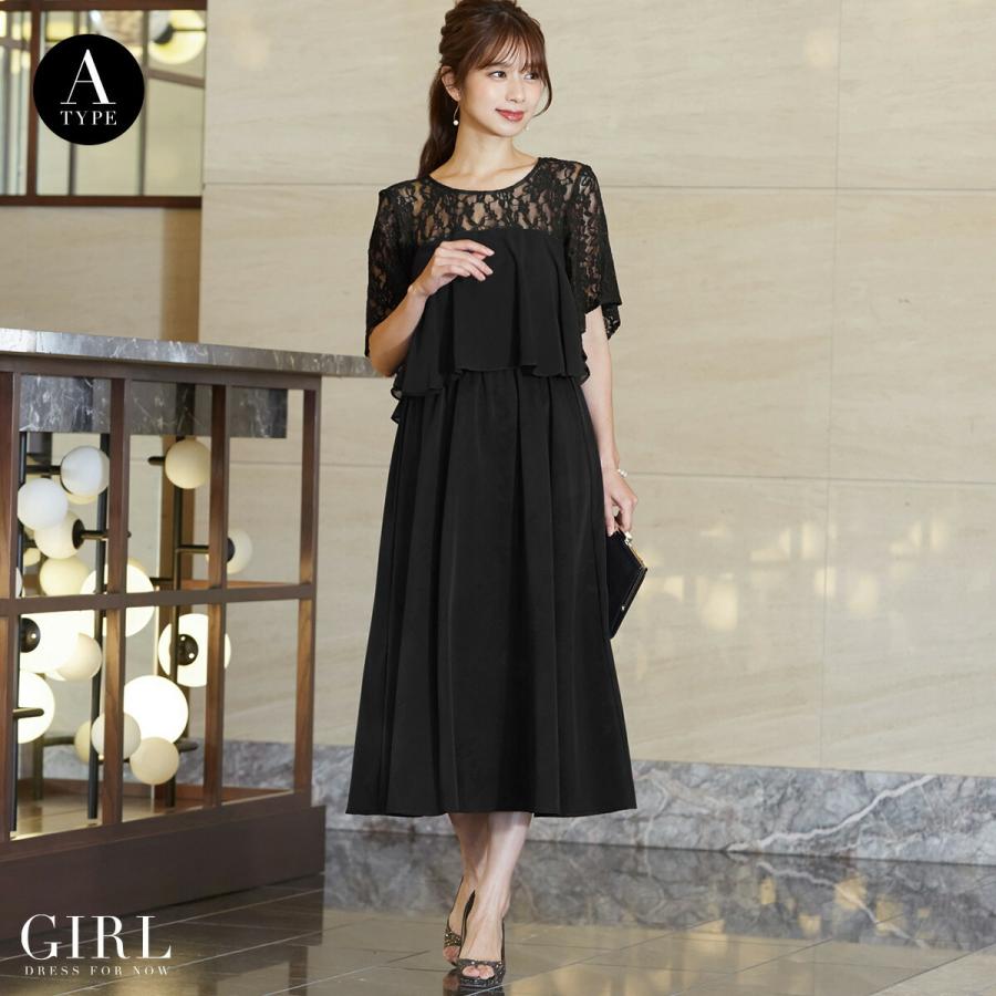 パンツドレス オールインワン パンツ セレモニースーツ フォーマルドレス 結婚式 パンツスーツ パーティードレス お呼ばれ 大きいサイズ レディース Fu 085 パーティードレス通販girl 通販 Yahoo ショッピング