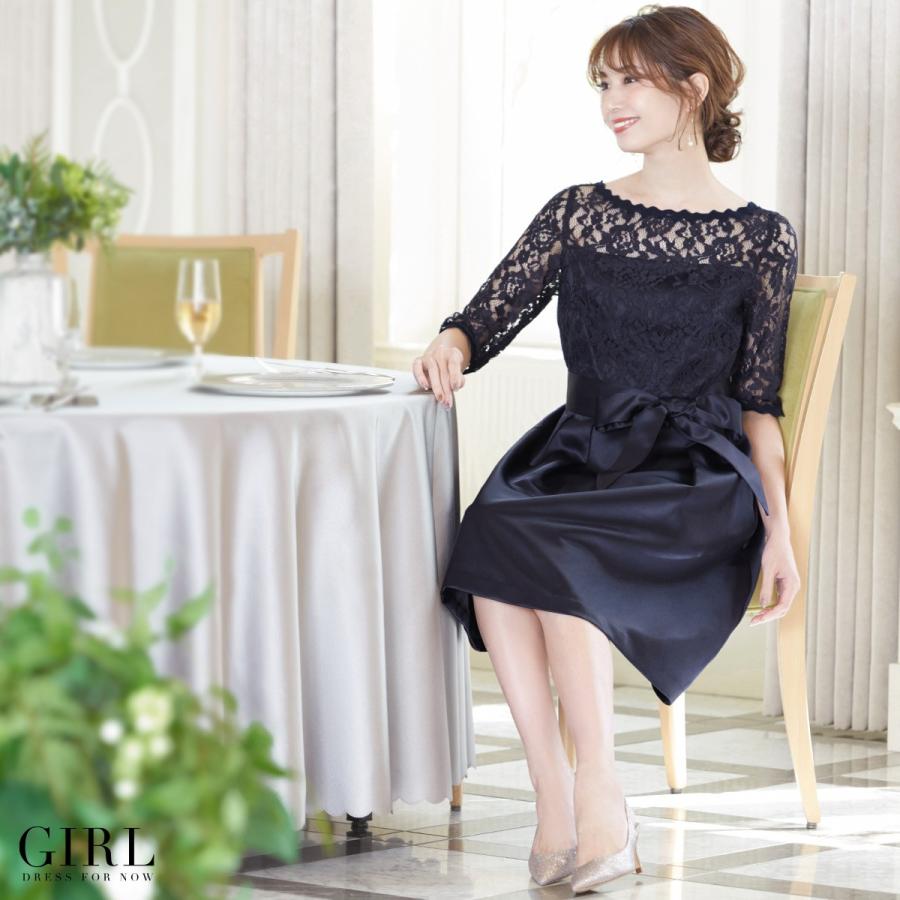 パーティードレス 結婚式 服装 ドレス ワンピース 20代 10代 40代 30代 パーティードレス 結婚式 服装 ドレス ワンピース 20代 10代 40代 30代