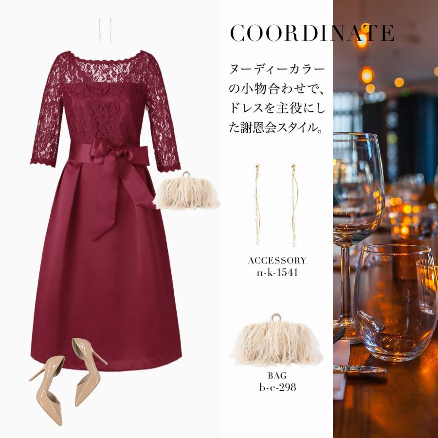 GIRL DRESS FOR NOW パーティードレス 結婚式 服装 ドレス GIRL DRESS FOR NOW パーティードレス 結婚式 服装 ドレス