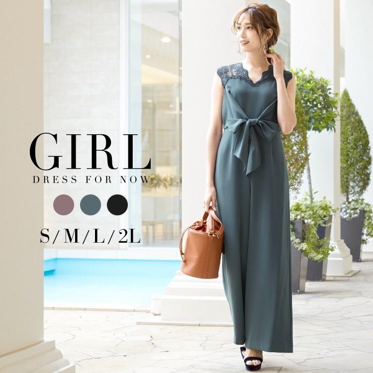 パーティードレス 結婚式 パンツドレス 大きいサイズ 代 30代 40代 フォーマル レディース Fu 198 パーティードレス通販girl 通販 Yahoo ショッピング