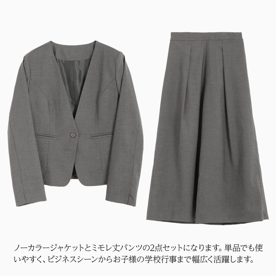 GIRL DRESS FOR NOW スーツ レディース 入学式 ママ 母 卒業式