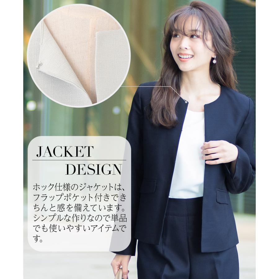 スーツ レディース 洗える おしゃれ 40代 50代 卒業式 入学式 大きいサイズ 上品 ビジネス セットアップ セレモニースーツ 母 卒園式 服装 ママ ウォッシャブル Fu 464 パーティードレス通販girl 通販 Yahoo ショッピング