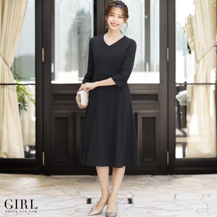 結婚式 ワンピース パーティードレス 袖あり 大きいサイズ ネイビー 紺 膝丈 ドレス ゆったり 小さいサイズ 30代 40代 長袖 お呼ばれ 他と被らない 代 50代 Fu 492 パーティードレス通販girl 通販 Yahoo ショッピング