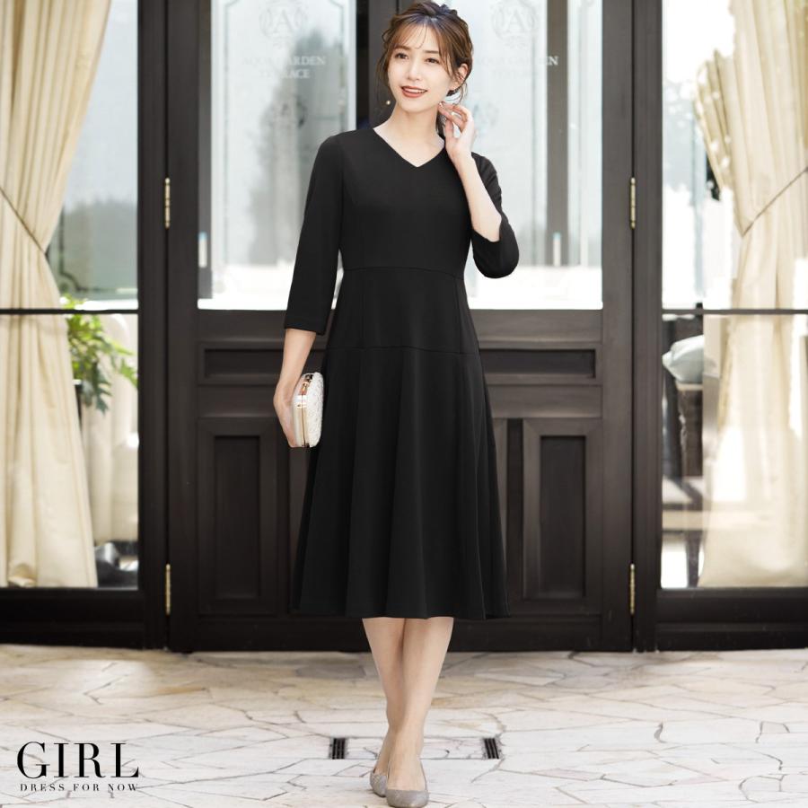 結婚式 ワンピース パーティードレス 袖あり 大きいサイズ ネイビー 紺 膝丈 ドレス ゆったり 小さいサイズ 30代 40代 長袖 お呼ばれ 他と被らない 代 50代 Fu 492 パーティードレス通販girl 通販 Yahoo ショッピング