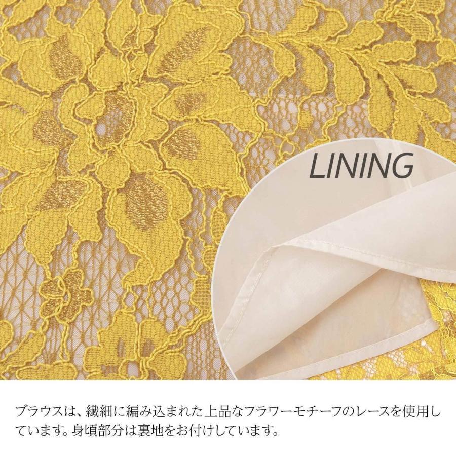 結婚式 ワンピース パーティードレス ドレス ロング丈 大きいサイズ パンツスタイル パンツ 袖レース 袖あり Fu 509 パーティードレス通販girl 通販 Yahoo ショッピング