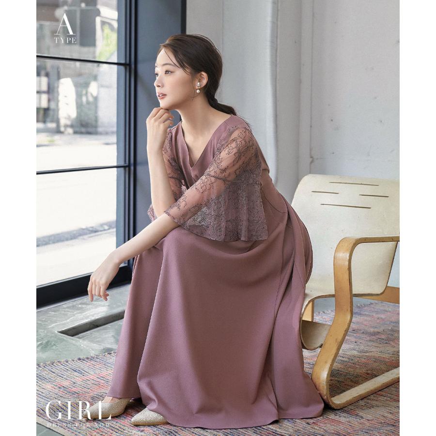GIRL DRESS FOR NOW パーティードレス 結婚式 ドレス ワンピース GIRL DRESS FOR NOW パーティードレス 結婚式 ドレス ワンピース