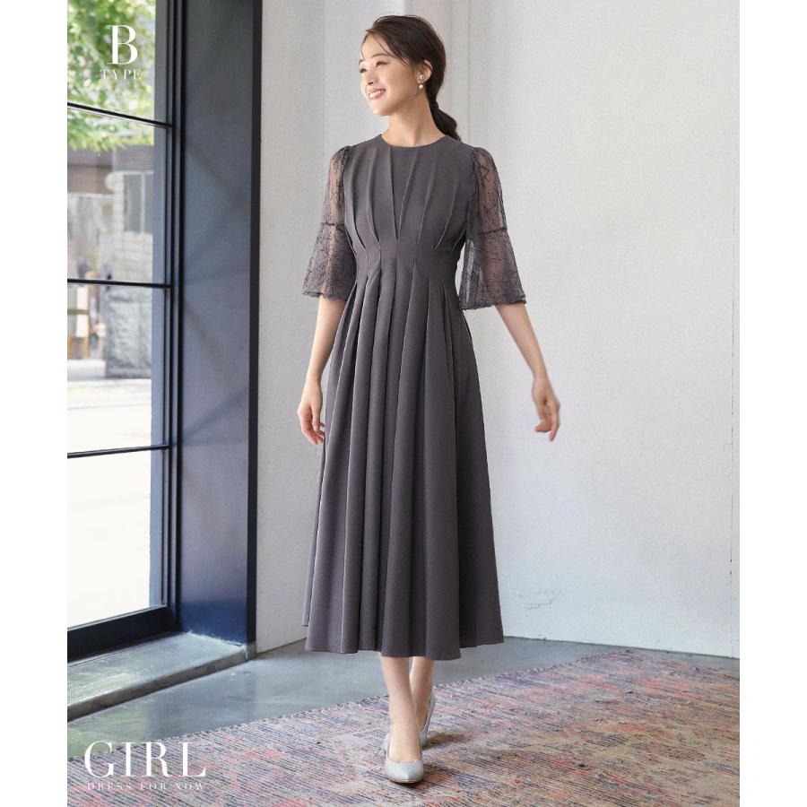 GIRL DRESS FOR NOW パーティードレス 結婚式 ドレス ワンピース GIRL DRESS FOR NOW パーティードレス 結婚式 ドレス ワンピース