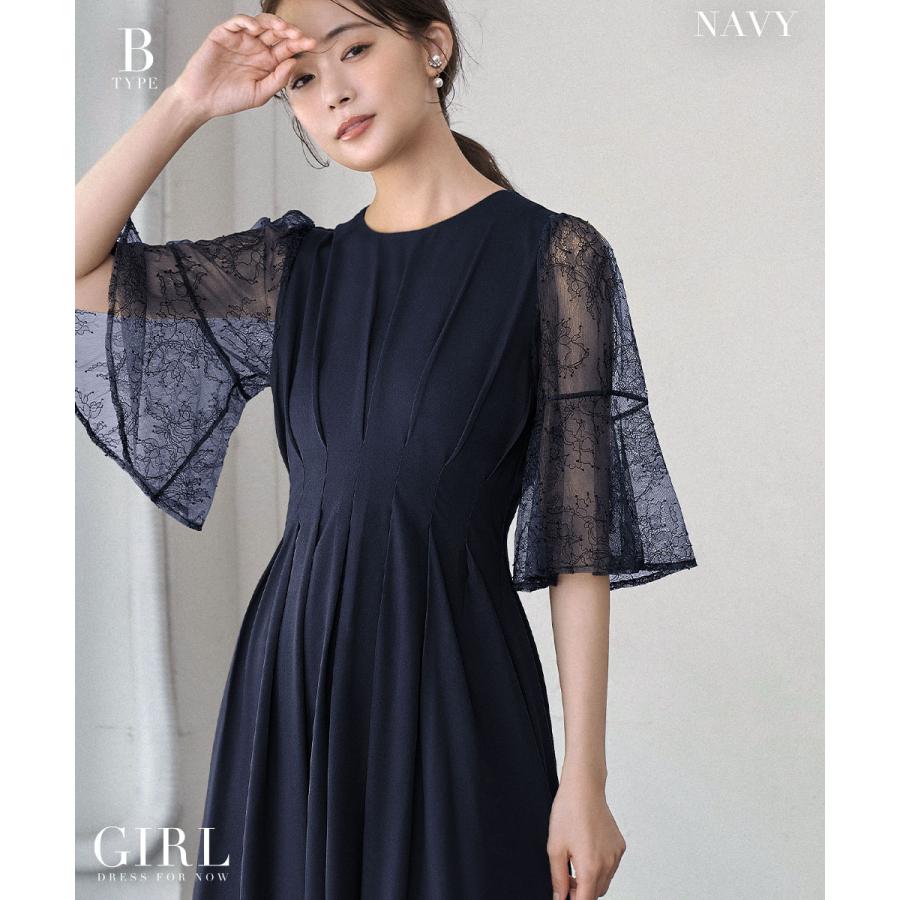 GIRL DRESS FOR NOW パーティードレス 結婚式 ドレス ワンピース GIRL DRESS FOR NOW パーティードレス 結婚式 ドレス ワンピース