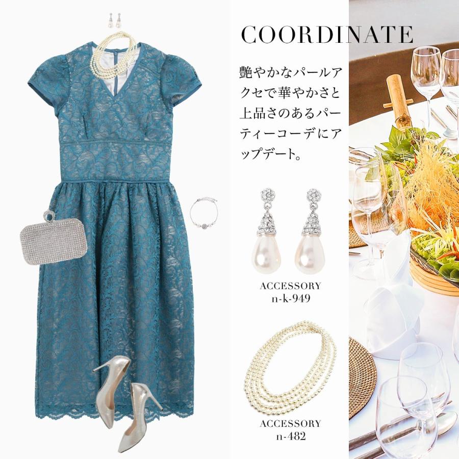 結婚式 ワンピース パーティードレス ドレス 袖あり レース 大きいサイズ ゆったり 小さいサイズ 30代 40代 お呼ばれ 他と被らない 代 50代 Fu 541 パーティードレス通販girl 通販 Yahoo ショッピング