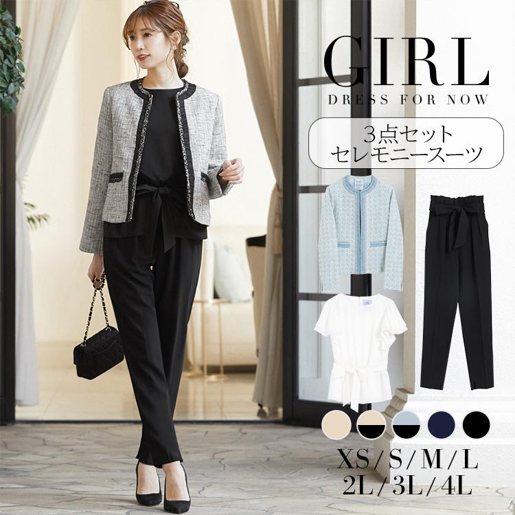 円 22正規激安 スーツ レディース 夏 40代 50代 30代 セットアップ ママ ビジネス フォーマル 大きいサイズ 母 卒業式 セット パンツ 小さいサイズ 他と被らない セレモニー