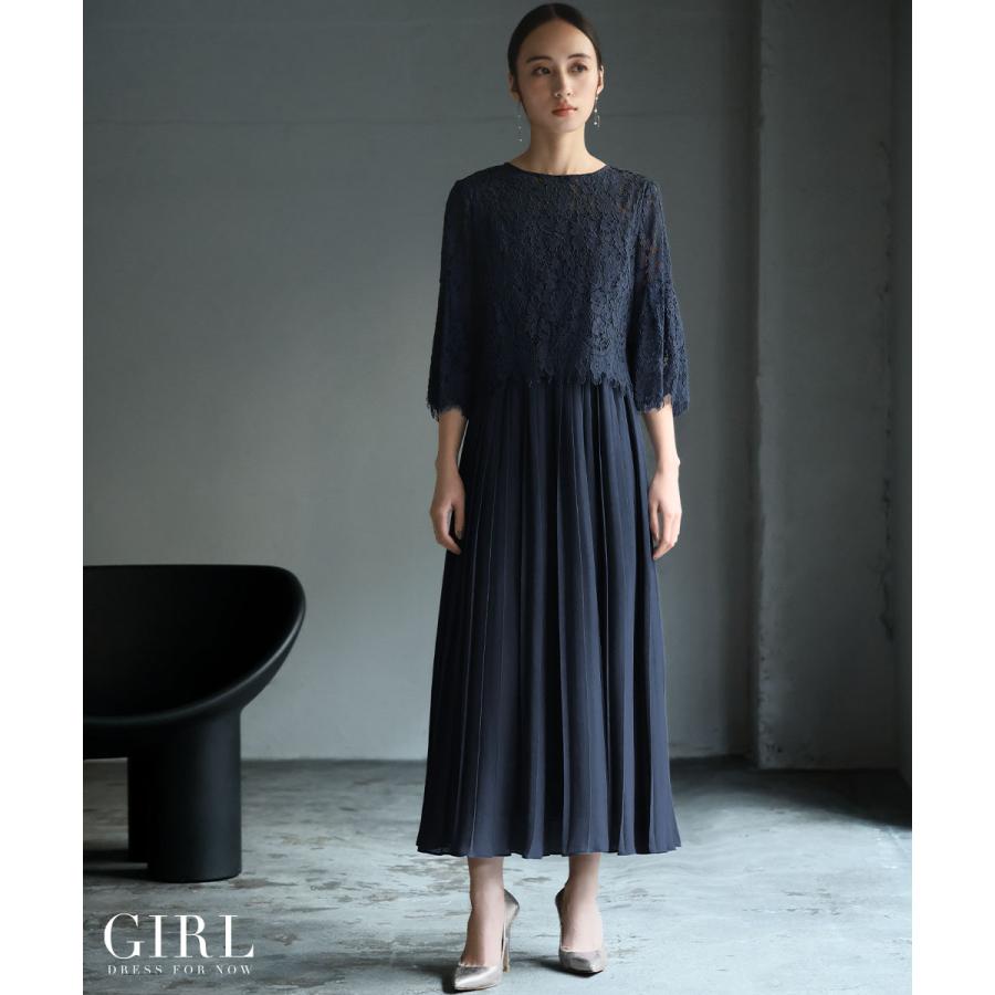 GIRL DRESS FOR NOW パーティードレス 結婚式 服装 ドレス GIRL DRESS FOR NOW パーティードレス 結婚式 服装 ドレス