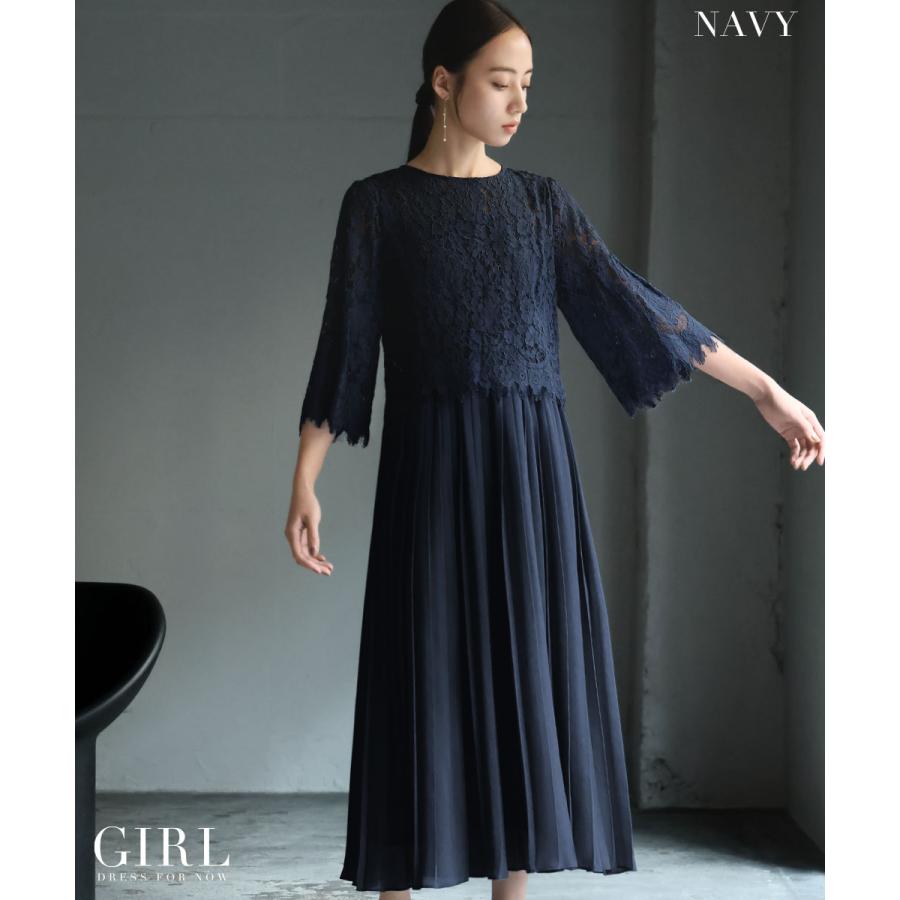 GIRL DRESS FOR NOW パーティードレス 結婚式 服装 ドレス GIRL DRESS FOR NOW パーティードレス 結婚式 服装 ドレス