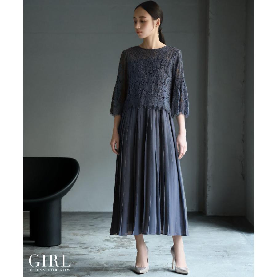 GIRL DRESS FOR NOW パーティードレス 結婚式 服装 ドレス GIRL DRESS FOR NOW パーティードレス 結婚式 服装 ドレス