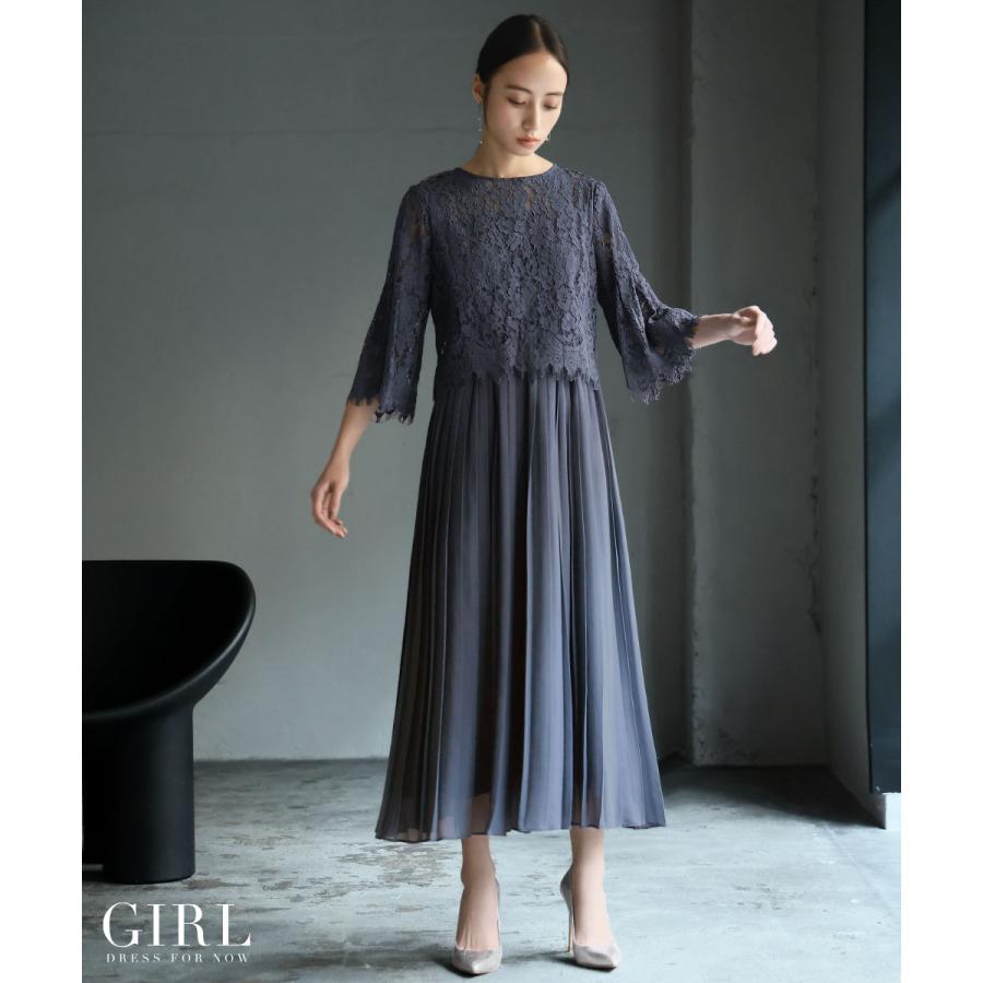 AndCouture パーティドレス フリーサイズ 結婚式 お呼ばれ AndCouture パーティドレス フリーサイズ 結婚式 お呼ばれ