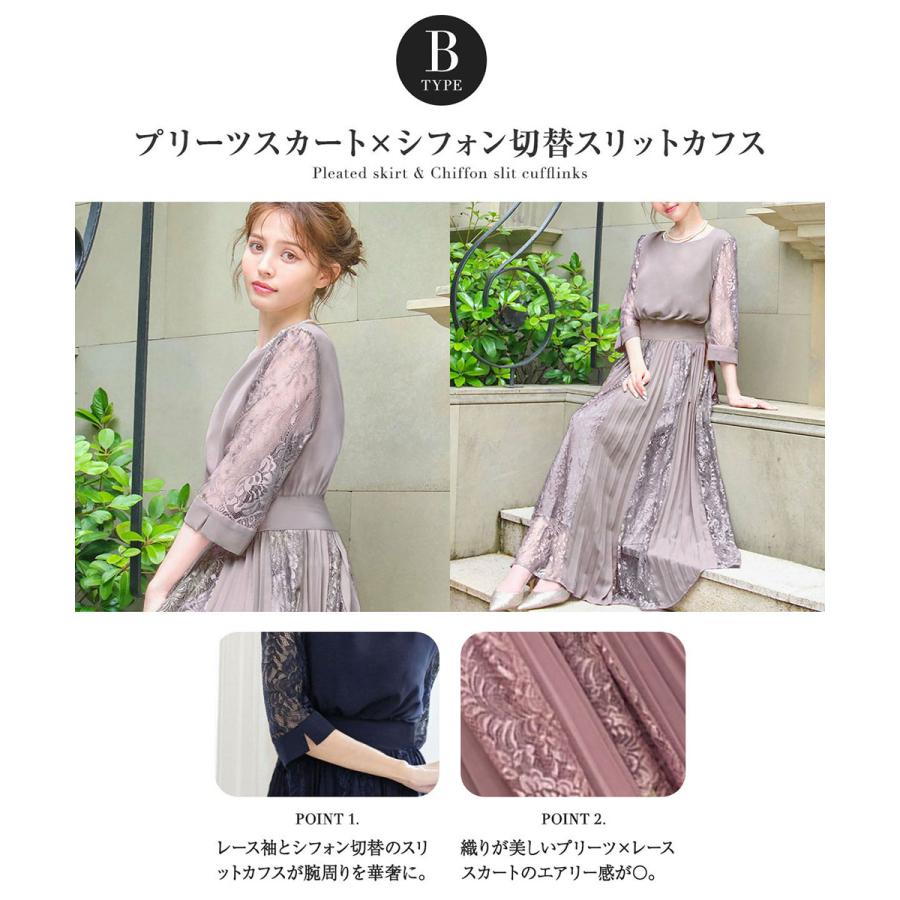 GIRL DRESS FOR NOW パーティードレス 結婚式 ワンピース ドレス GIRL DRESS FOR NOW パーティードレス 結婚式 ワンピース ドレス