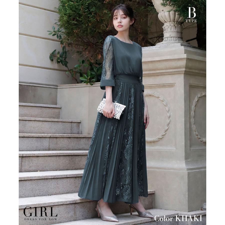パーティードレス 結婚式 服装 ドレス ワンピース 大きいサイズ 50代 40代 30代 代 ロング お呼ばれ 二次会 披露宴 袖あり フォーマル ドレス ミモレ丈 レース Fu 576 パーティードレス通販girl 通販 Yahoo ショッピング