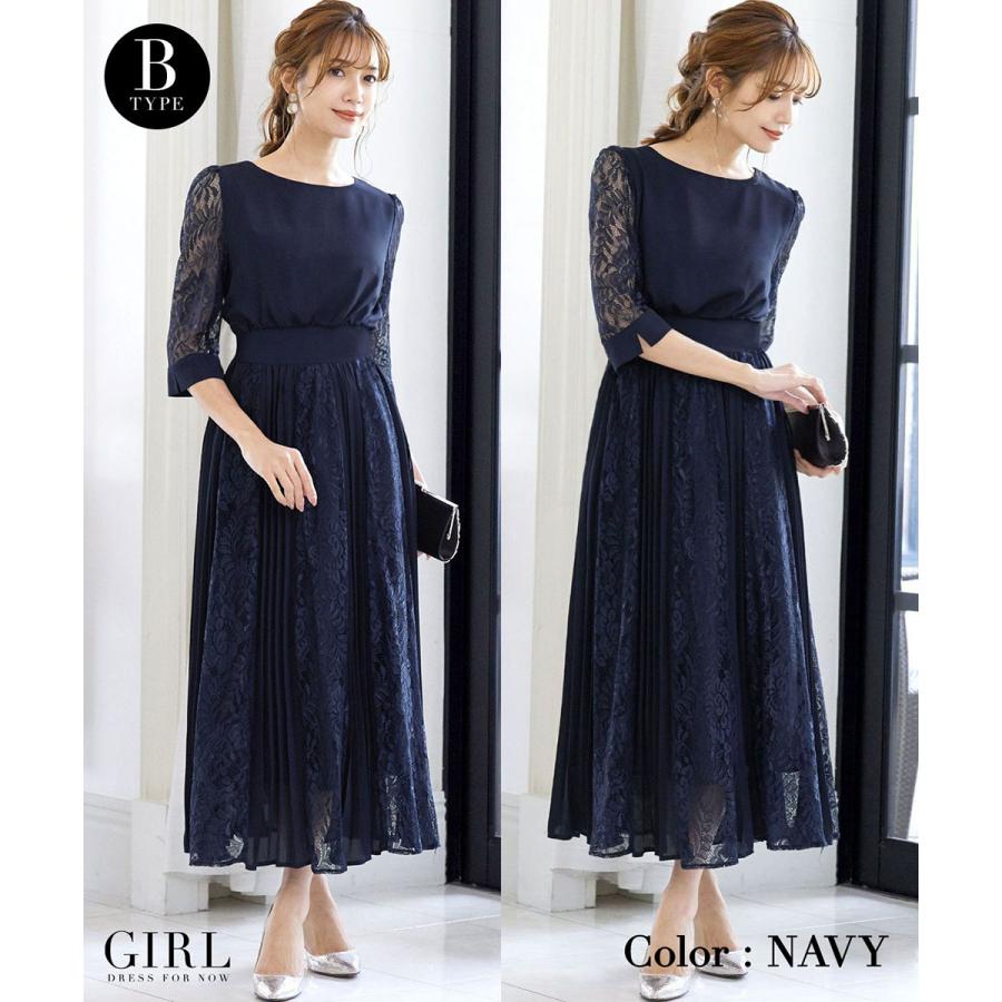 GIRL DRESS FOR NOW パーティードレス 結婚式 ワンピース ドレス GIRL DRESS FOR NOW パーティードレス 結婚式 ワンピース ドレス