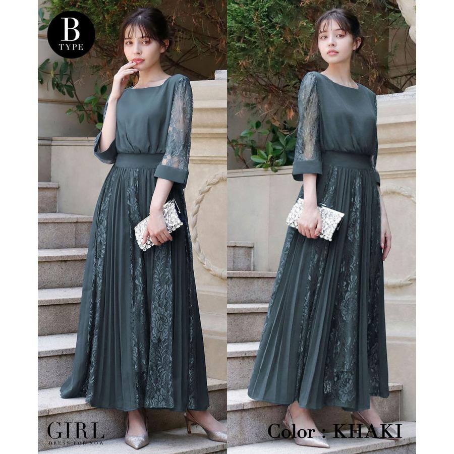 GIRL DRESS FOR NOW パーティードレス 結婚式 ワンピース ドレス GIRL DRESS FOR NOW パーティードレス 結婚式 ワンピース ドレス