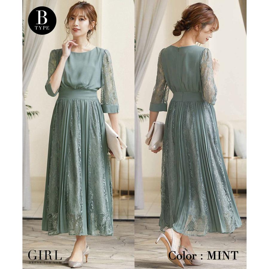 GIRL DRESS FOR NOW パーティードレス 結婚式 ワンピース ドレス GIRL DRESS FOR NOW パーティードレス 結婚式 ワンピース ドレス