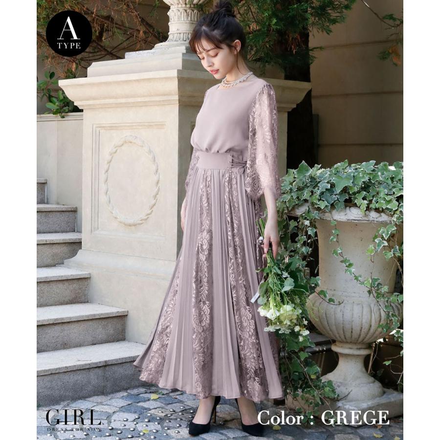 GIRL DRESS FOR NOW パーティードレス 結婚式 ワンピース ドレス GIRL DRESS FOR NOW パーティードレス 結婚式 ワンピース ドレス