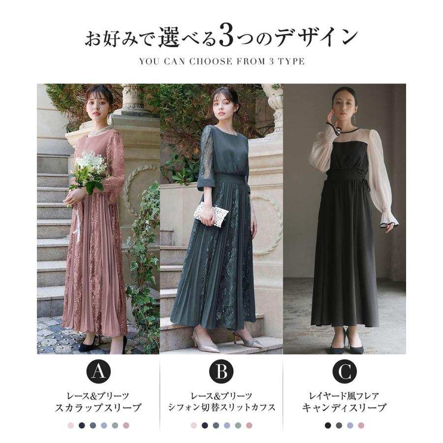 GIRL DRESS FOR NOW パーティードレス 結婚式 ワンピース ドレス GIRL DRESS FOR NOW パーティードレス 結婚式 ワンピース ドレス