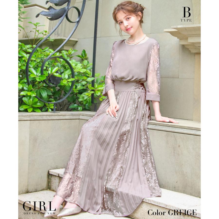 激安 新作 パーティードレス代30代40代50代結婚式ワンピース大きいサイズ袖あり膝丈ミモレ丈フォーマルロングお呼ばれドレス服装女性二次会 パーティドレス カラー ブラック Www 11thspace Com