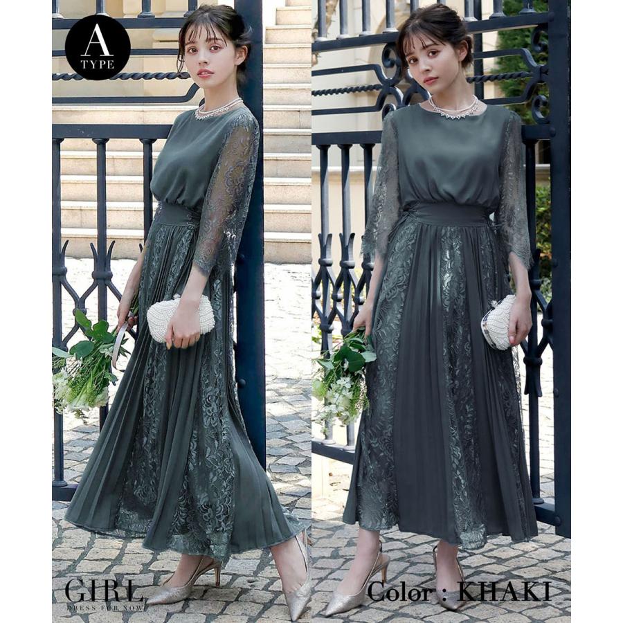 GIRL DRESS FOR NOW パーティードレス 結婚式 ワンピース ドレス GIRL DRESS FOR NOW パーティードレス 結婚式 ワンピース ドレス