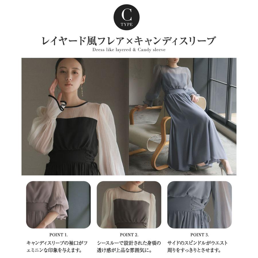 GIRL DRESS FOR NOW パーティードレス 結婚式 ワンピース ドレス GIRL DRESS FOR NOW パーティードレス 結婚式 ワンピース ドレス