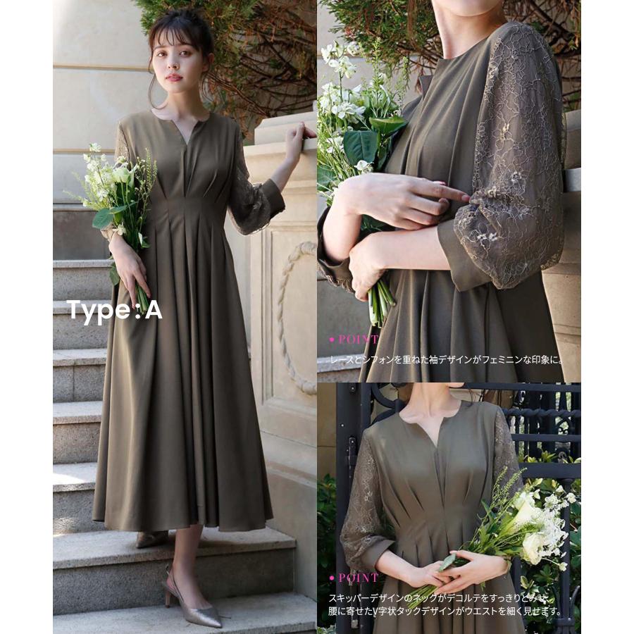 GIRL DRESS FOR NOW パーティードレス 結婚式 服装 ドレス ワンピース