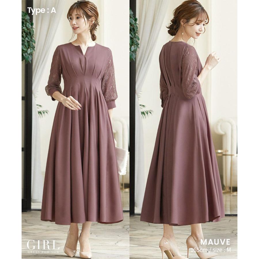 GIRL DRESS FOR NOW パーティードレス 結婚式 服装 ドレス ワンピース