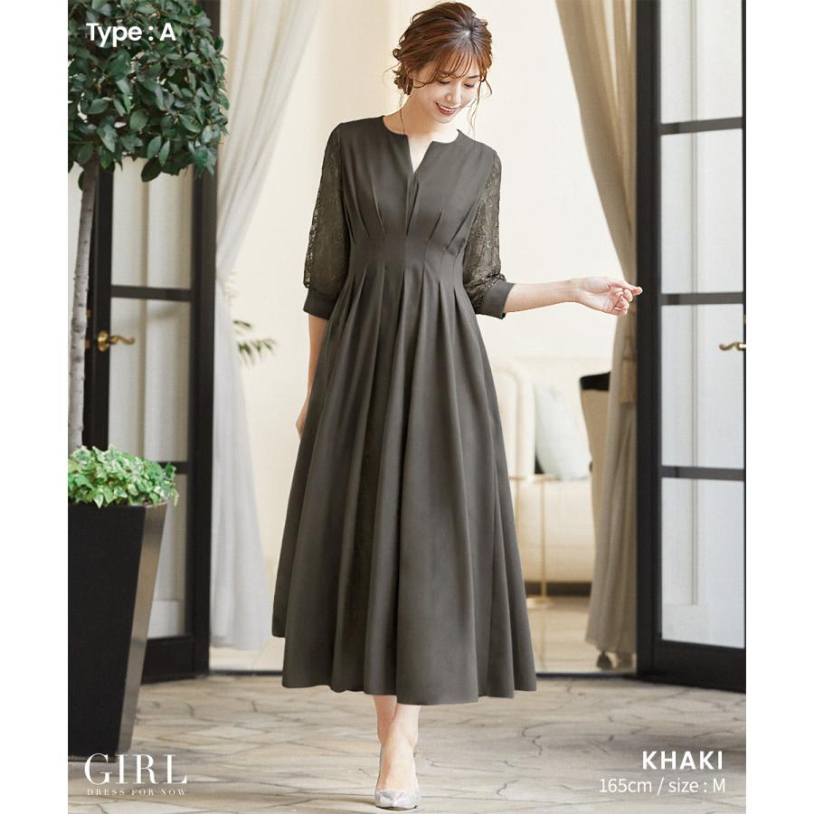 パーティードレス 結婚式 服装 ドレス ワンピース 大きいサイズ 50代 40代 30代 20代 ロング お呼ばれ 二次会 披露宴 袖あり フォーマルドレス ミモレ丈 レース | GIRL DRESS FOR NOW | 26