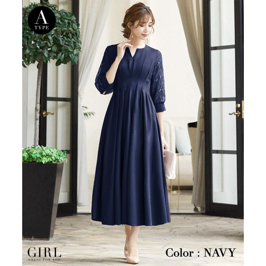GIRL DRESS FOR NOW パーティードレス 結婚式 服装 ドレス GIRL DRESS FOR NOW パーティードレス 結婚式 服装 ドレス