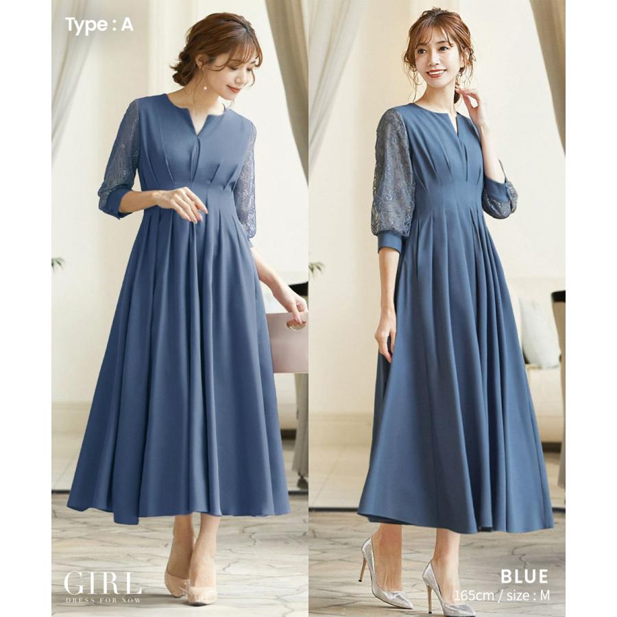 GIRL DRESS FOR NOW パーティードレス 結婚式 服装 ドレス ワンピース