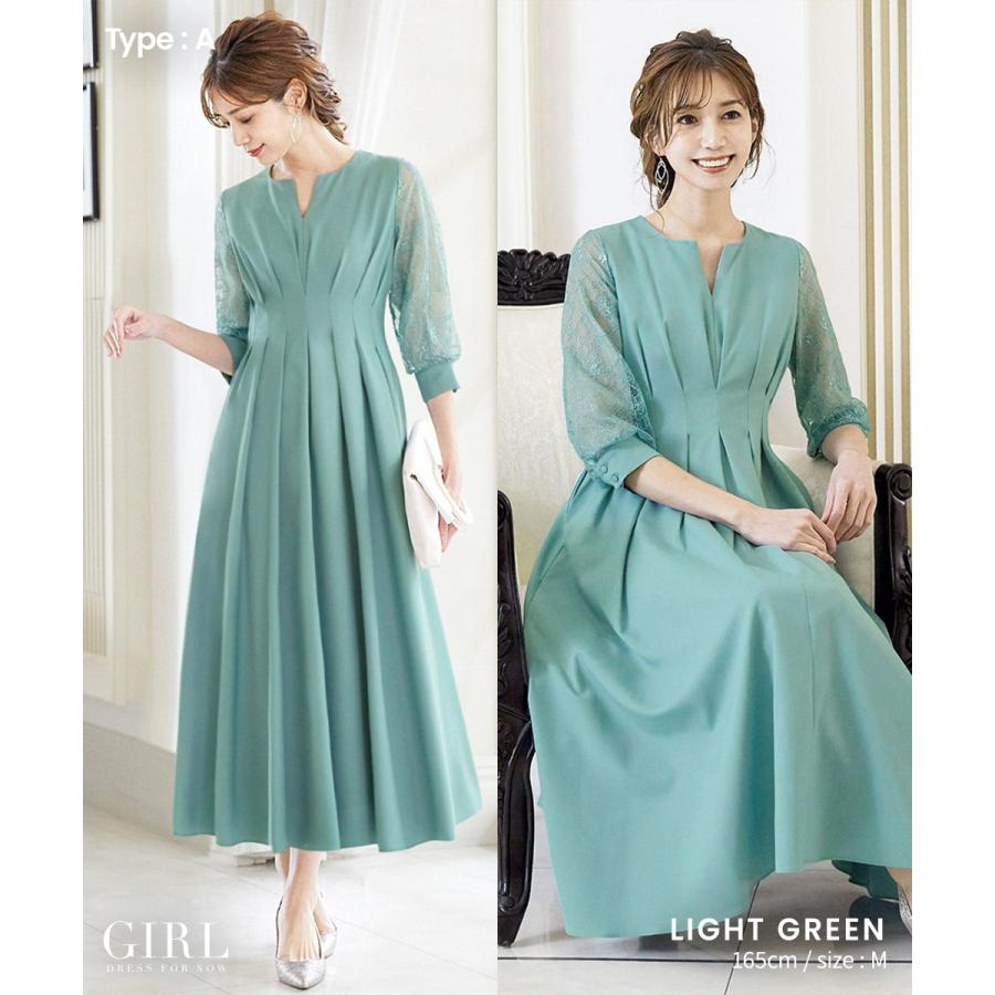 GIRL DRESS FOR NOW パーティードレス 結婚式 服装 ドレス ワンピース