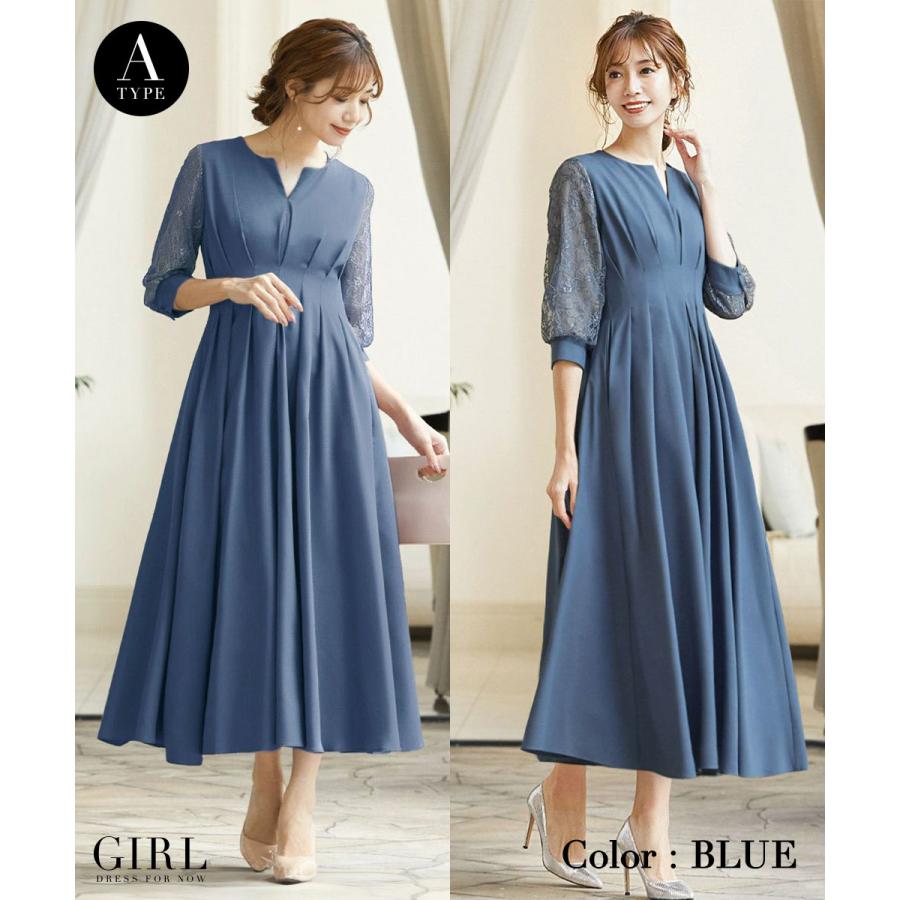 GIRL DRESS FOR NOW パーティードレス 結婚式 服装 ドレス GIRL DRESS FOR NOW パーティードレス 結婚式 服装 ドレス