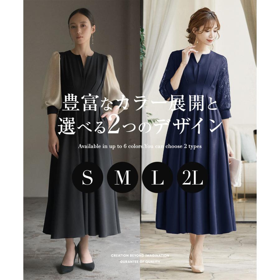GIRL DRESS FOR NOW パーティードレス 結婚式 服装 ドレス GIRL DRESS FOR NOW パーティードレス 結婚式 服装 ドレス
