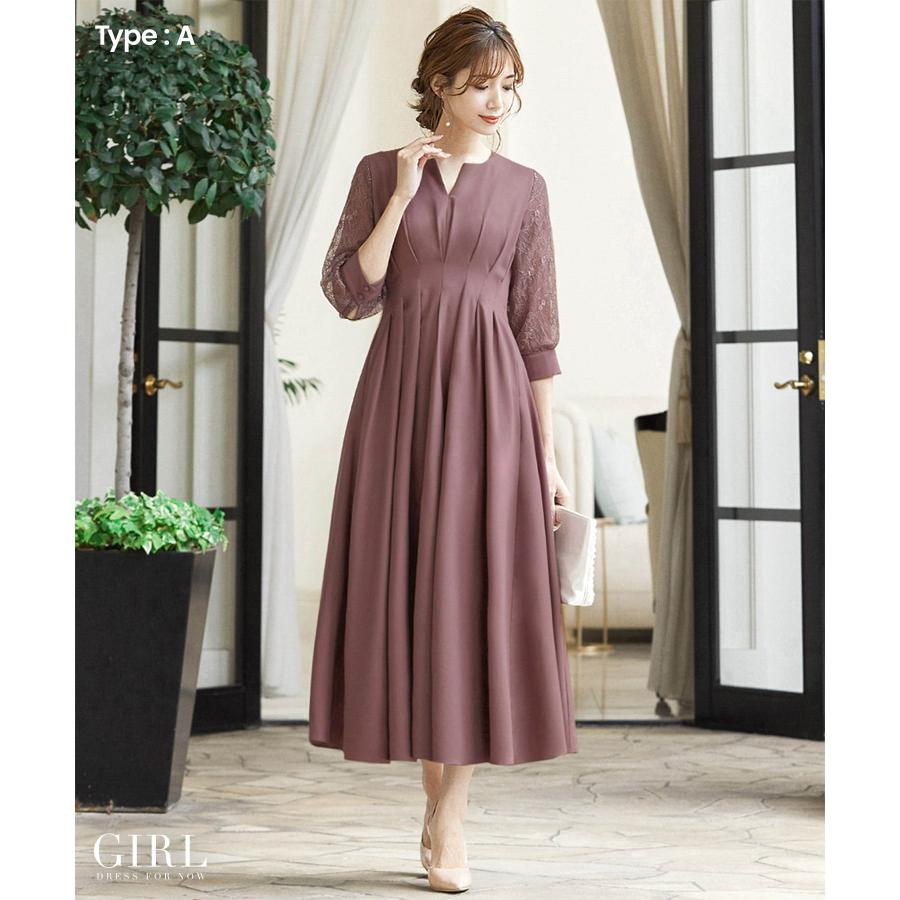 パーティードレス 結婚式 服装 ドレス ワンピース 大きいサイズ 50代 40代 30代 20代 ロング お呼ばれ 二次会 披露宴 袖あり フォーマルドレス ミモレ丈 レース | GIRL DRESS FOR NOW | 33