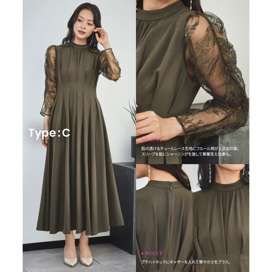 GIRL DRESS FOR NOW パーティードレス 結婚式 服装 ドレス ワンピース