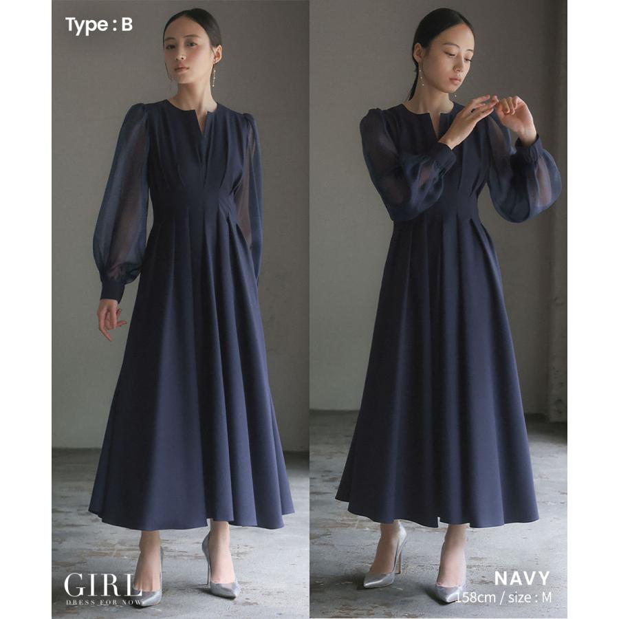 GIRL DRESS FOR NOW パーティードレス 結婚式 服装 ドレス ワンピース