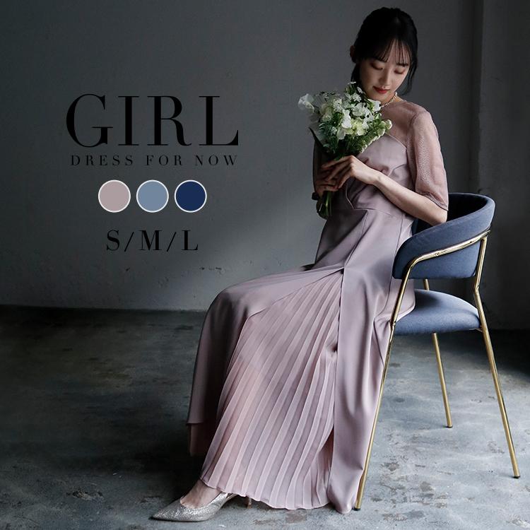 パーティードレス 結婚式 ワンピース ドレス 大きいサイズ ロング 秋冬 袖あり ロング丈 レース フォーマルワンピース 他と被らない 半袖 お呼ばれ 体型カバー Fu 5b パーティードレス通販girl 通販 Yahoo ショッピング