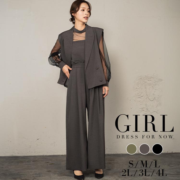 GIRL DRESS FOR NOW パーティードレス 結婚式 パンツドレス ドレス 袖
