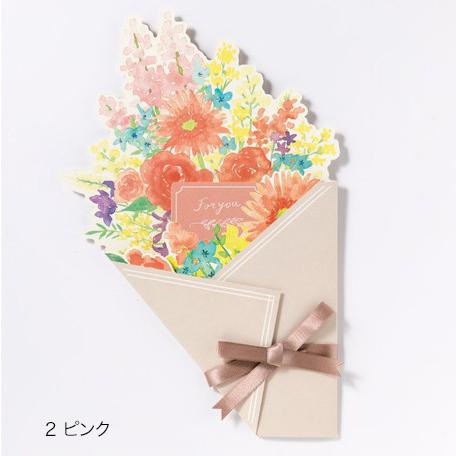 女性に人気 色紙 寄せ書き 大人数 少人数 デザイン おしゃれ かわいい シール メッセージカード メッセージ 結婚祝い 出産祝い 結婚式 Aynaelda Com